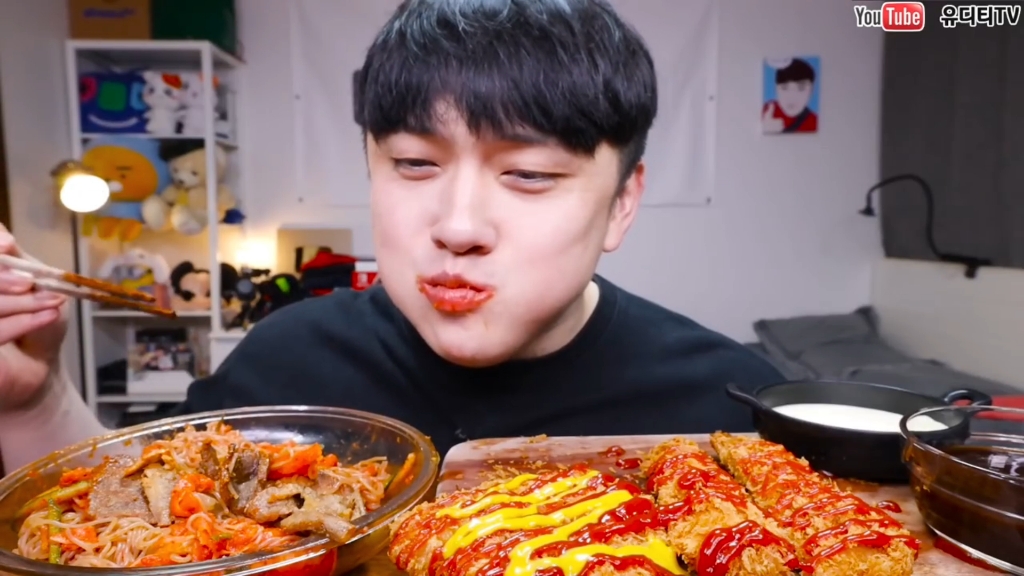 udt深渊巨口吃鸡排