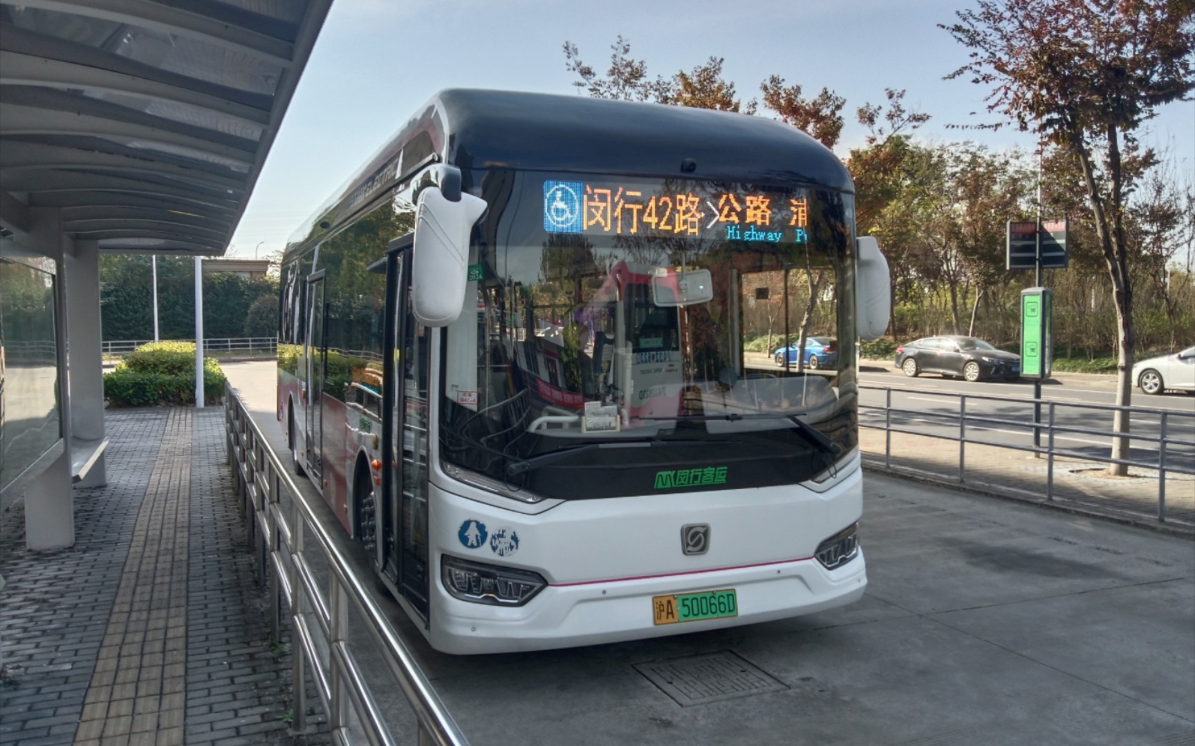 [上海公交](闵行客运)闵行42路原声原速pov 浦星公路沈杜公路方向(前