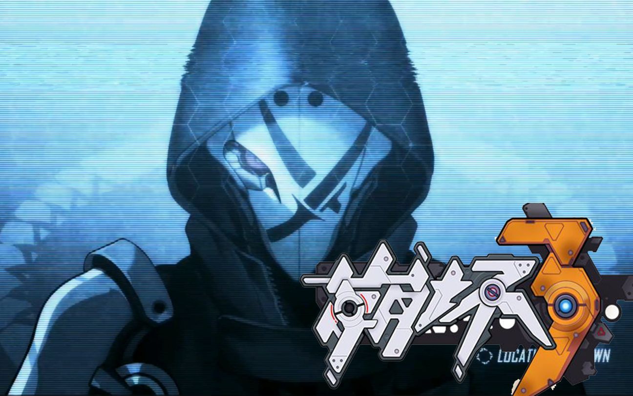 『崩坏3』2.9主线全cg一览,世界蛇袭来,新目标!海渊之眼!