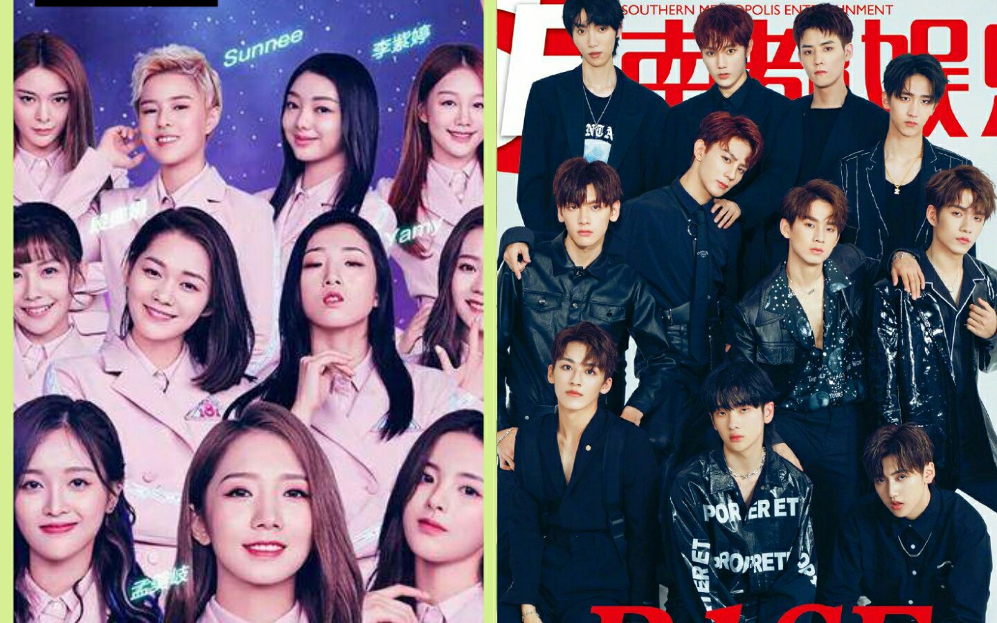 【火箭少女101 pk r1se《月亮警察》《r1se》《谁都别吝啬》《飒小姐