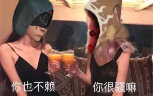 Download Video: 【第五人格】国服先知如何吃掉黄衣两个闪现