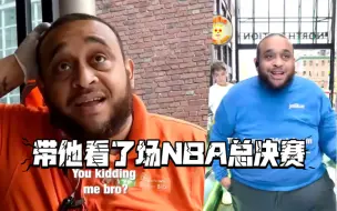 Download Video: 清洁工人愿意帮我 于是我带他看了场NBA总决赛