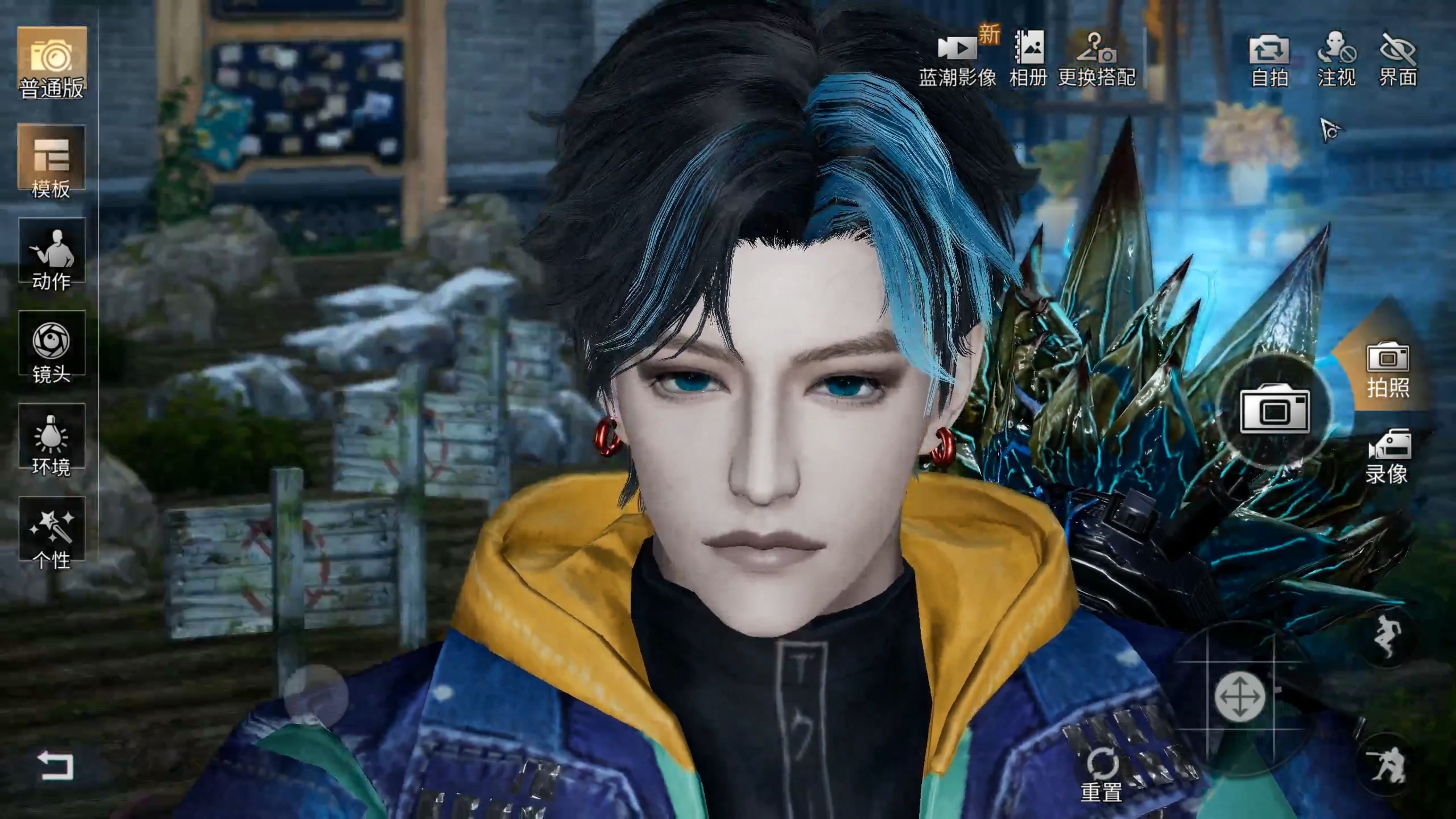 半人男 【无偿分享】2