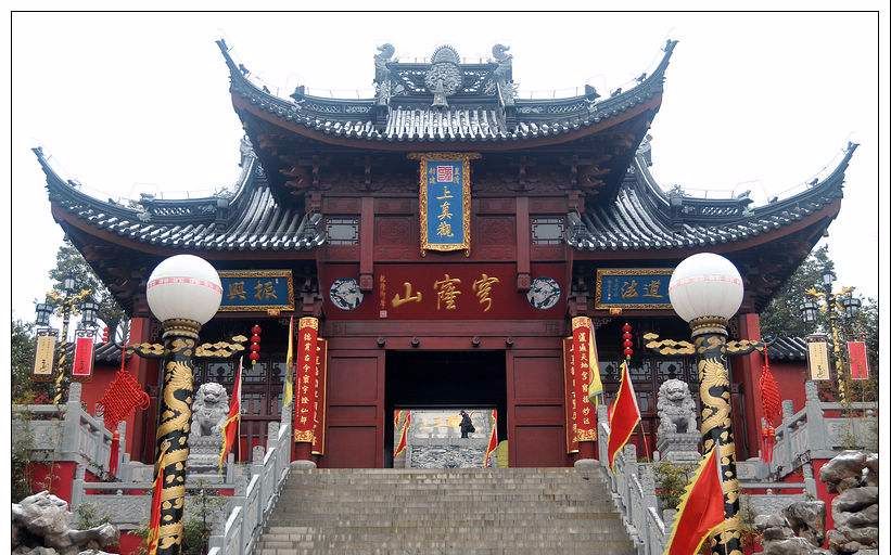 视角】【上真观】【纪录片之家】【配乐】【超清】【2017】【苏州篇】