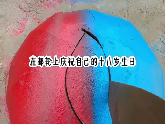 百万欠款.打开抖y搜“星光阅读”小程序,输入“dfxsc”,就可以进行阅读啦!哔哩哔哩bilibili