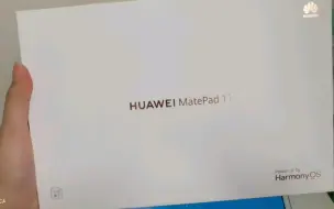 Télécharger la video: 华为 matepad11 求推荐好用的膜跟保护套