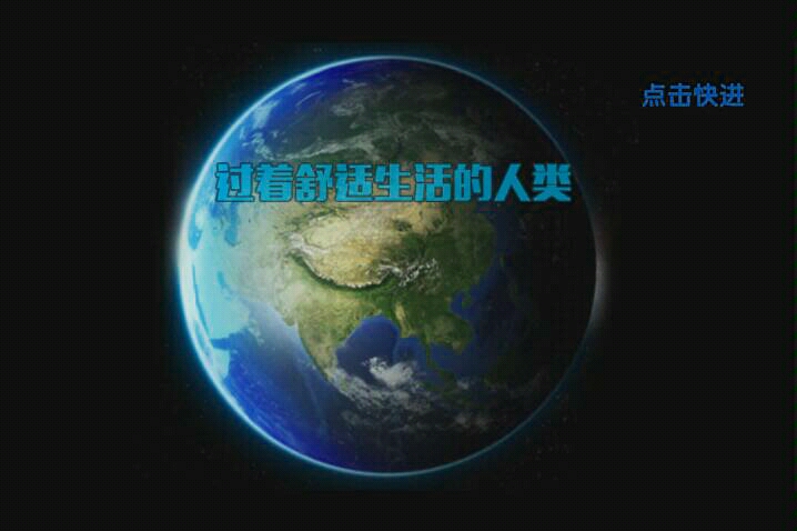 神兽金刚之北斗星王哔哩哔哩bilibili