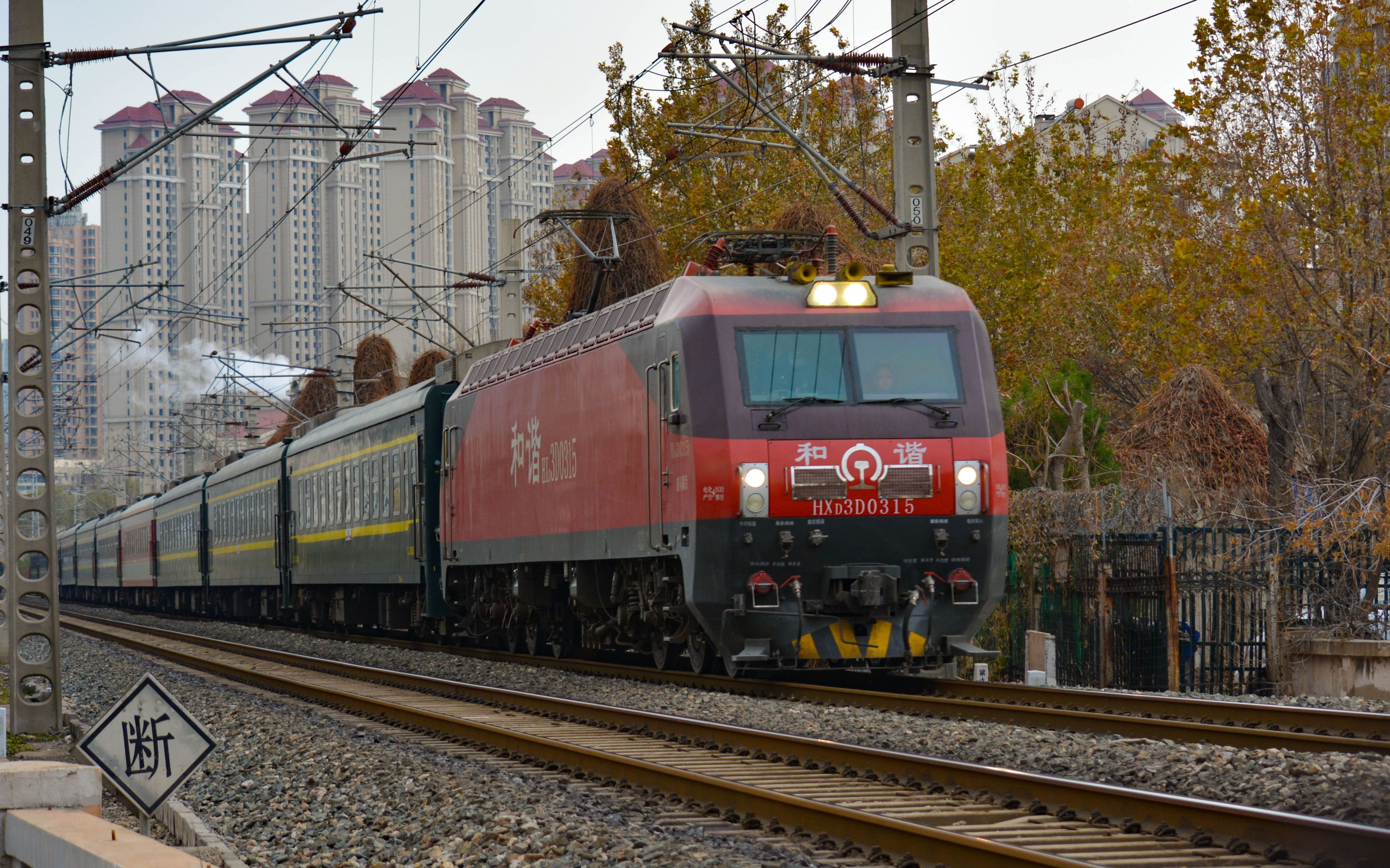 【国铁61天津】口罩番茄hxd3d-0315牵引临空回送00462次准备进天津