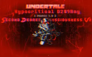 Скачать видео: 【新年作】[Undertale:Hypocritical D2#9Rnies/地底秘闻：掩耳盗铃]Phase1.5:S.D.C V2 二度顿悟-Official