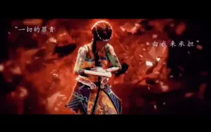 Video herunterladen: 曼多拉和辛灵之间的“情谊”，也是“感人”……