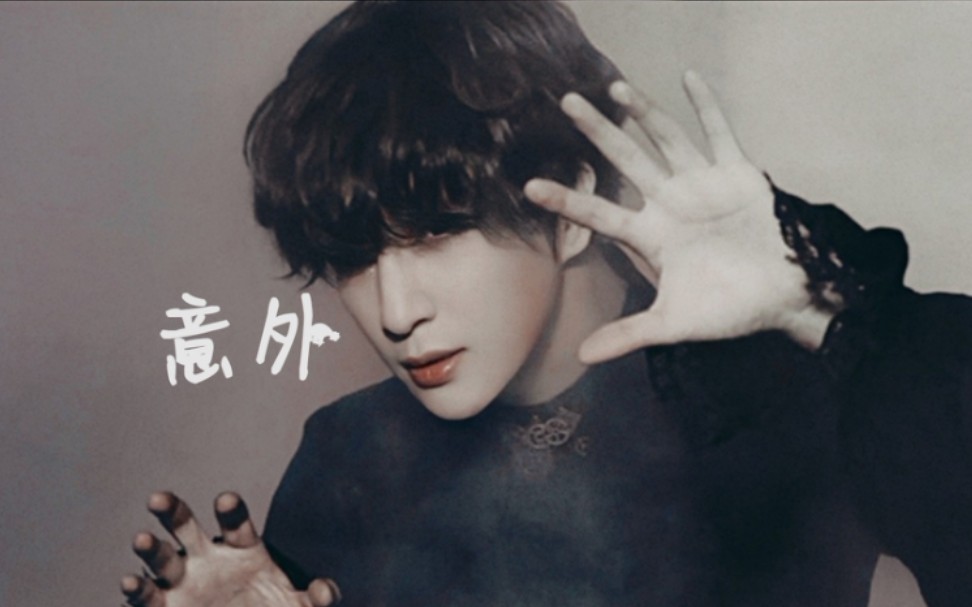 《意外》薛之谦&大张伟live版,南薛北张同台演唱,好听到耳朵怀孕