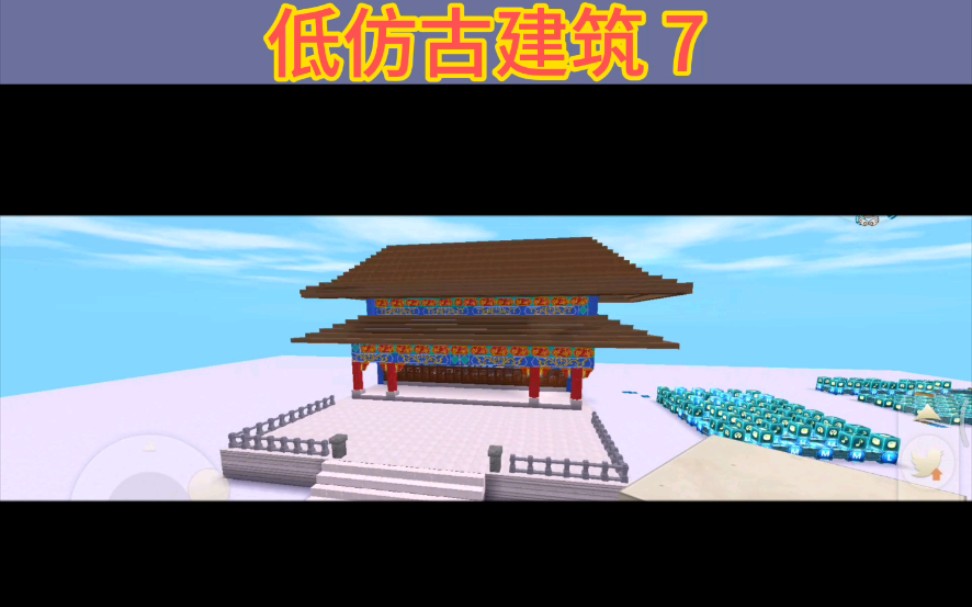 老白来啦迷你世界古风建筑公园大门修建完工