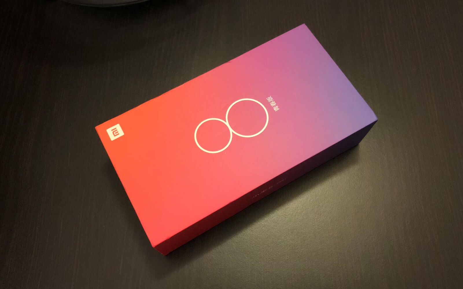 [粤语]-[开箱]小米8青春版 暮光金 开箱特别篇之广东话version