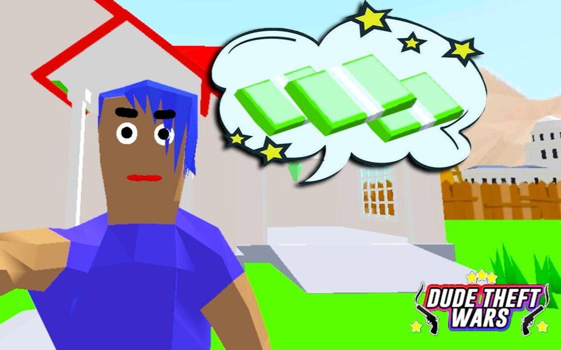 毁童年超低配开放世界沙雕原理致敬窃盗汽车dudetheftwars