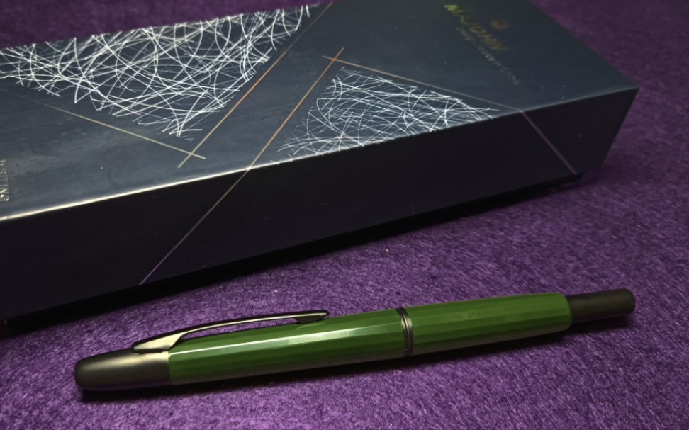 【开箱】末匠a2按压式钢笔,比a1更得我心