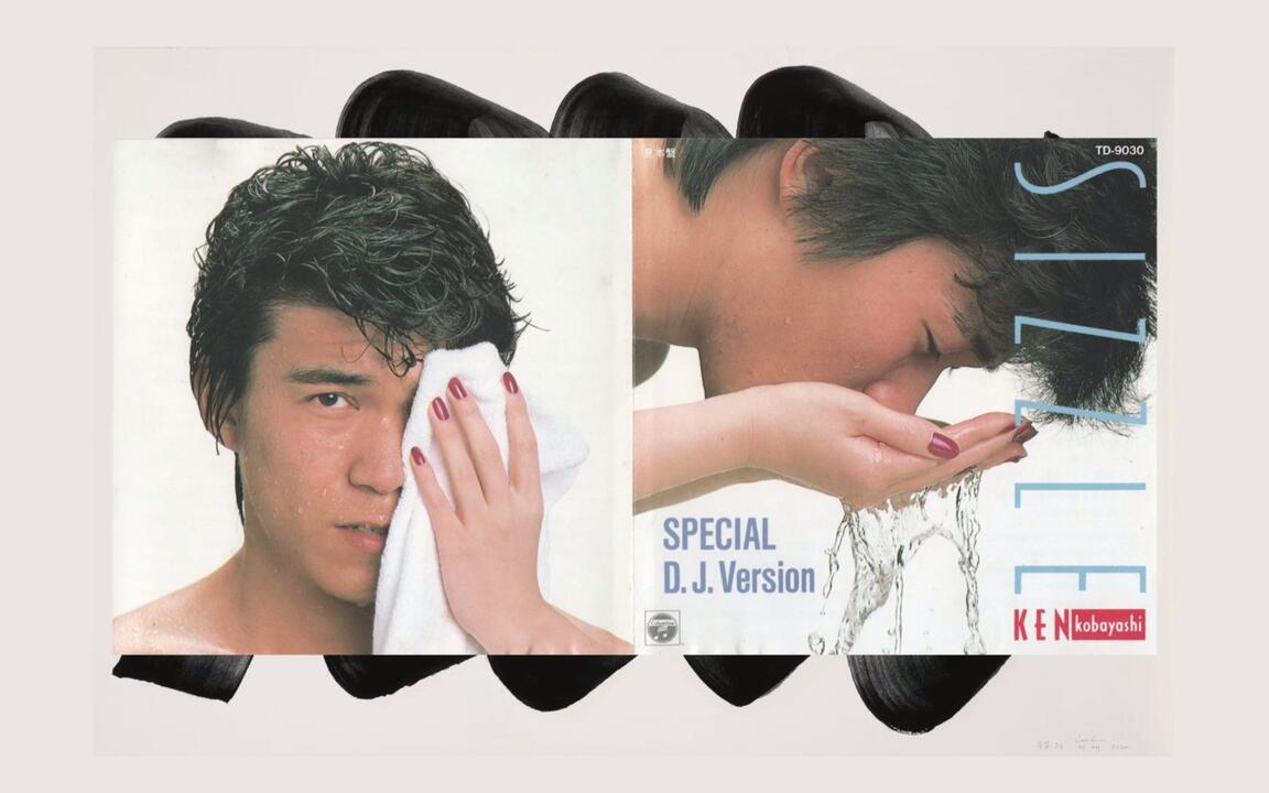 Promo)小林健/Ken Kobayashi – Sizzle Special D.J. Version（1987 CD
