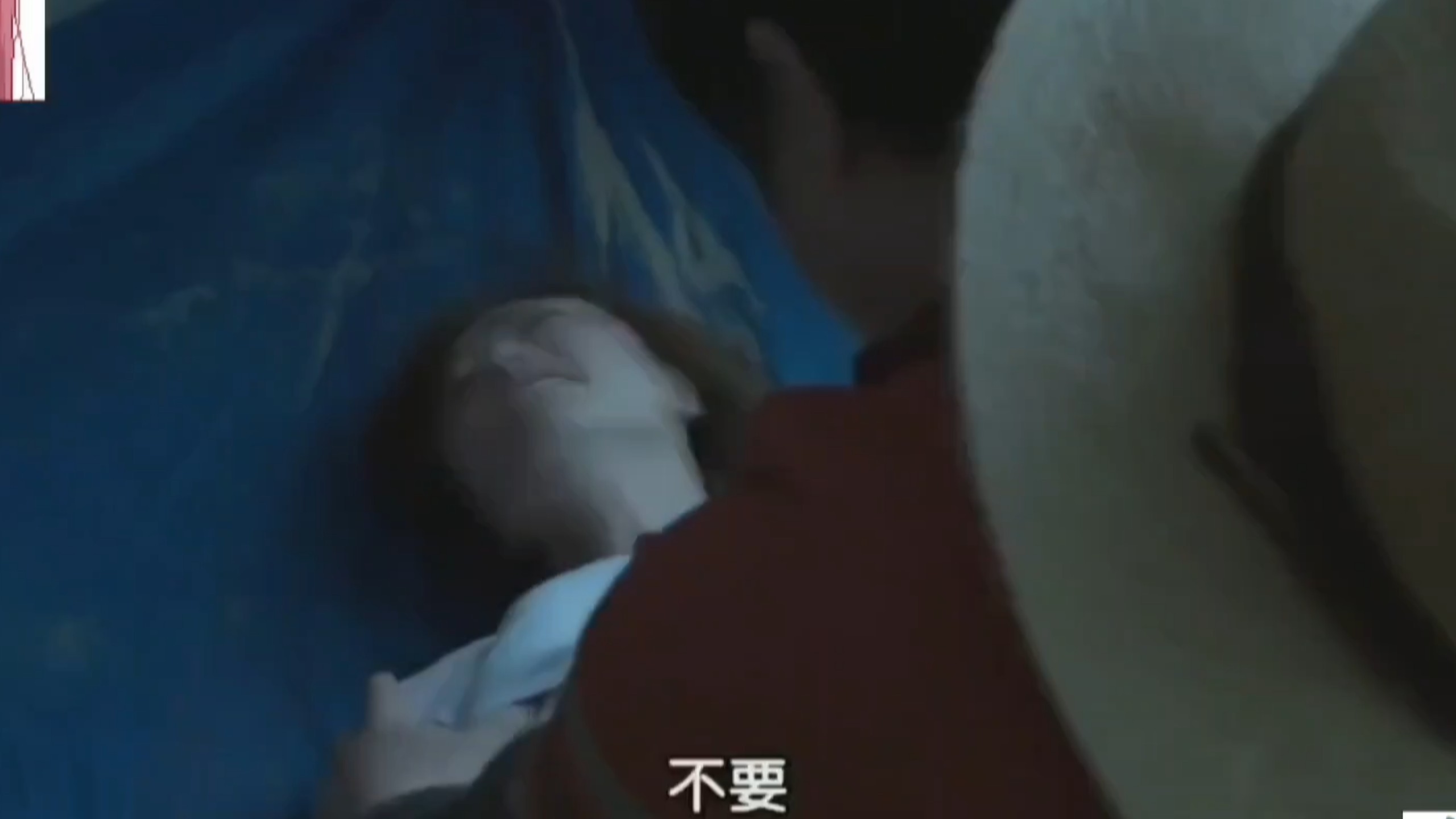 经典韩剧赏析