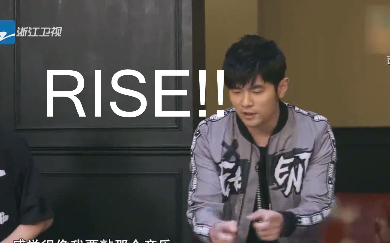 [图]【周杰伦】RISE(没有周董敲不了的歌！）IG牛逼！