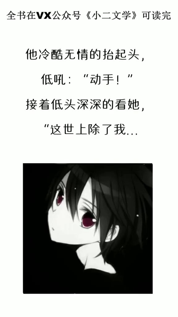 45本电竞小甜文哔哩哔哩bilibili