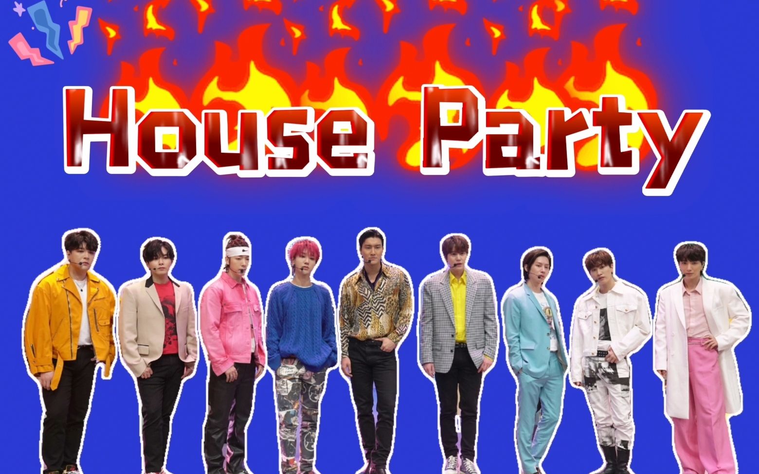 superjuniorhouseparty一键换装七场混剪
