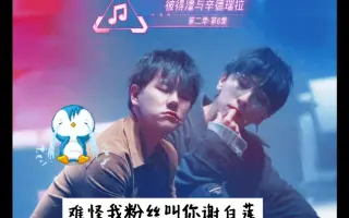 白莲花王 搜索结果 哔哩哔哩 Bilibili 白莲花王 搜索结果 哔哩哔哩 Bilibili