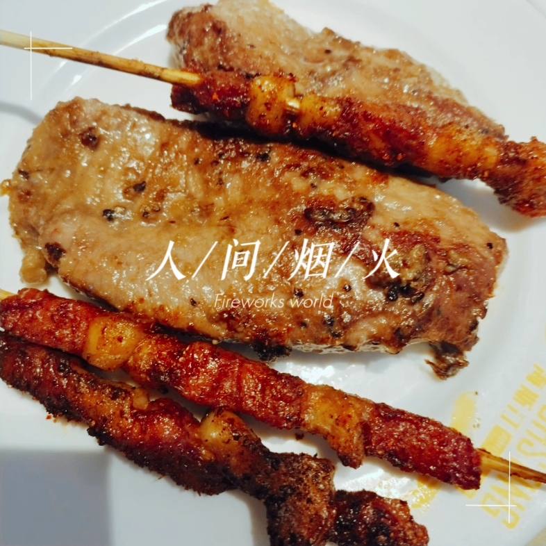 今天吃了自助,肉包,肉卷,雞蛋,豆奶,哈密瓜,牛肉串,牛排等!抓娃娃!