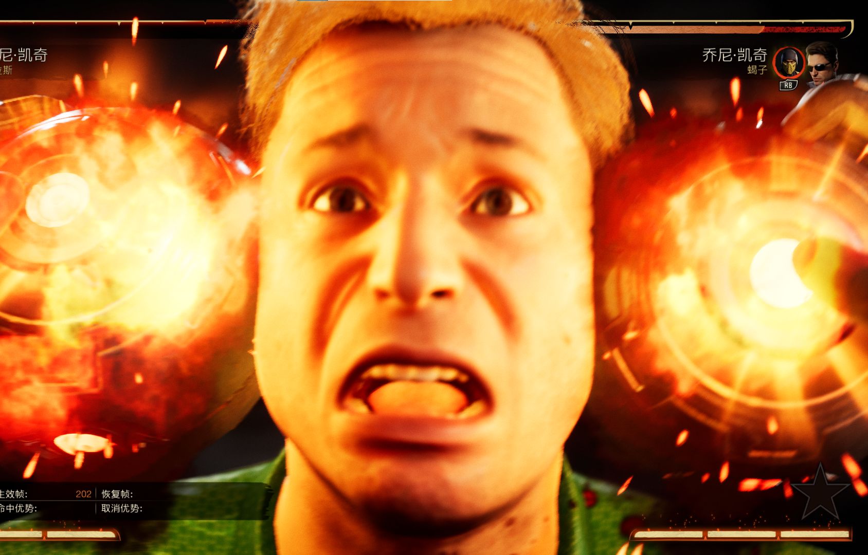 如何确反强尼凯奇