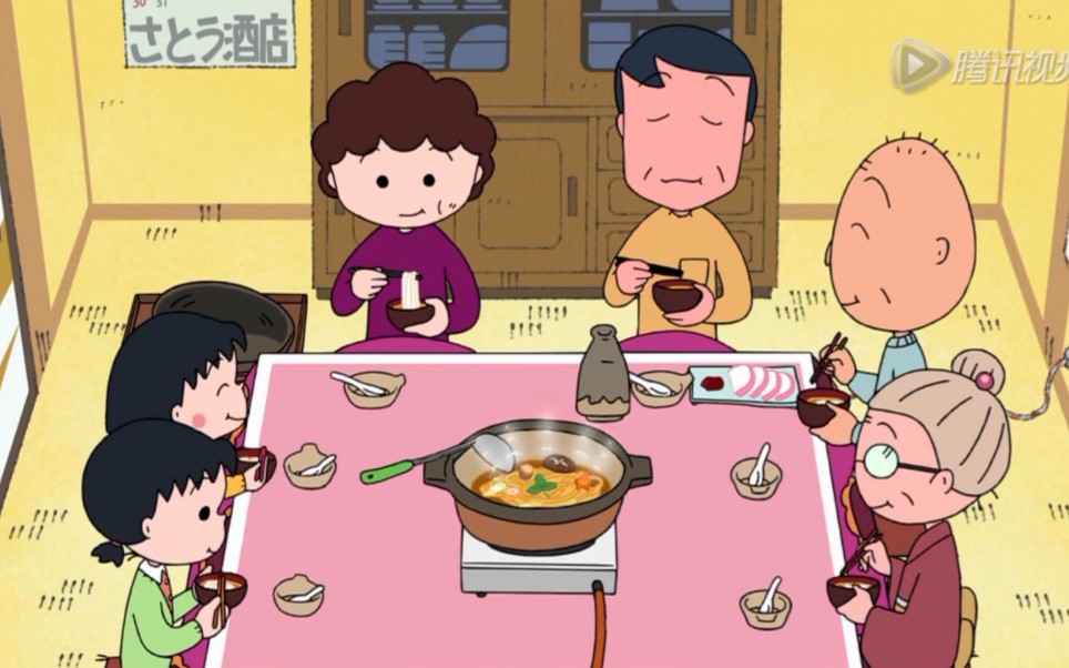 樱桃小丸子小丸子想吃砂锅面条小丸子一家人吃砂锅面吃的好温馨