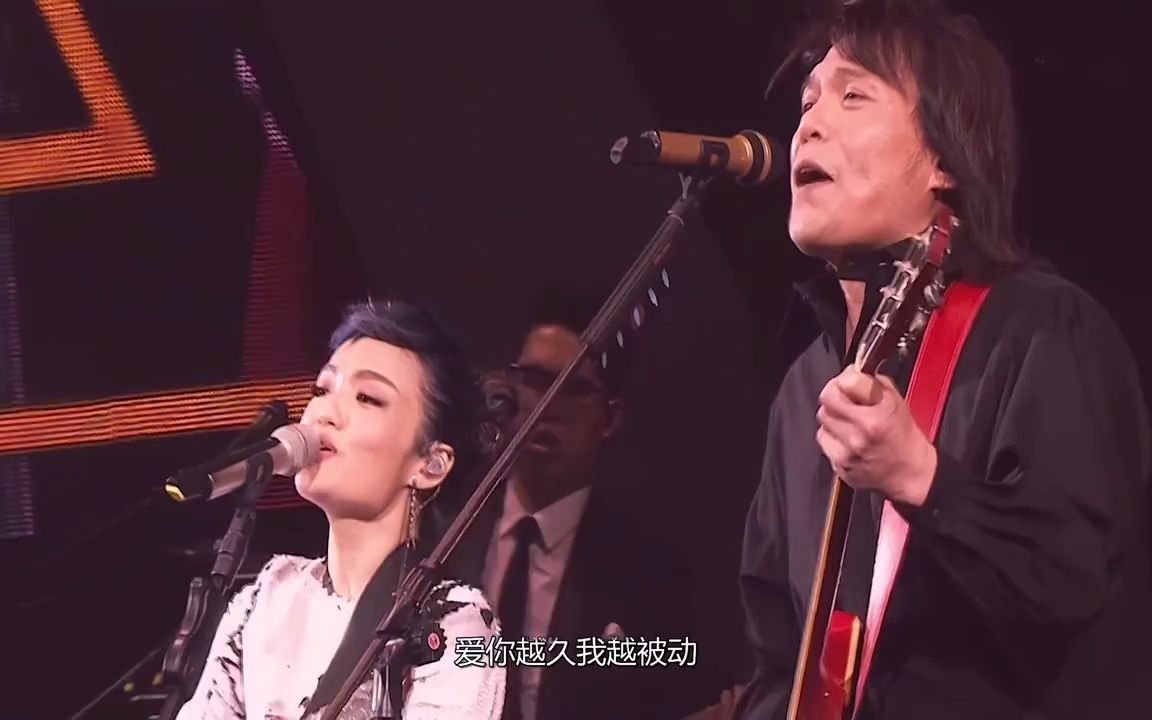 《被动》 徐佳莹&伍佰(Live)经典哔哩哔哩bilibili