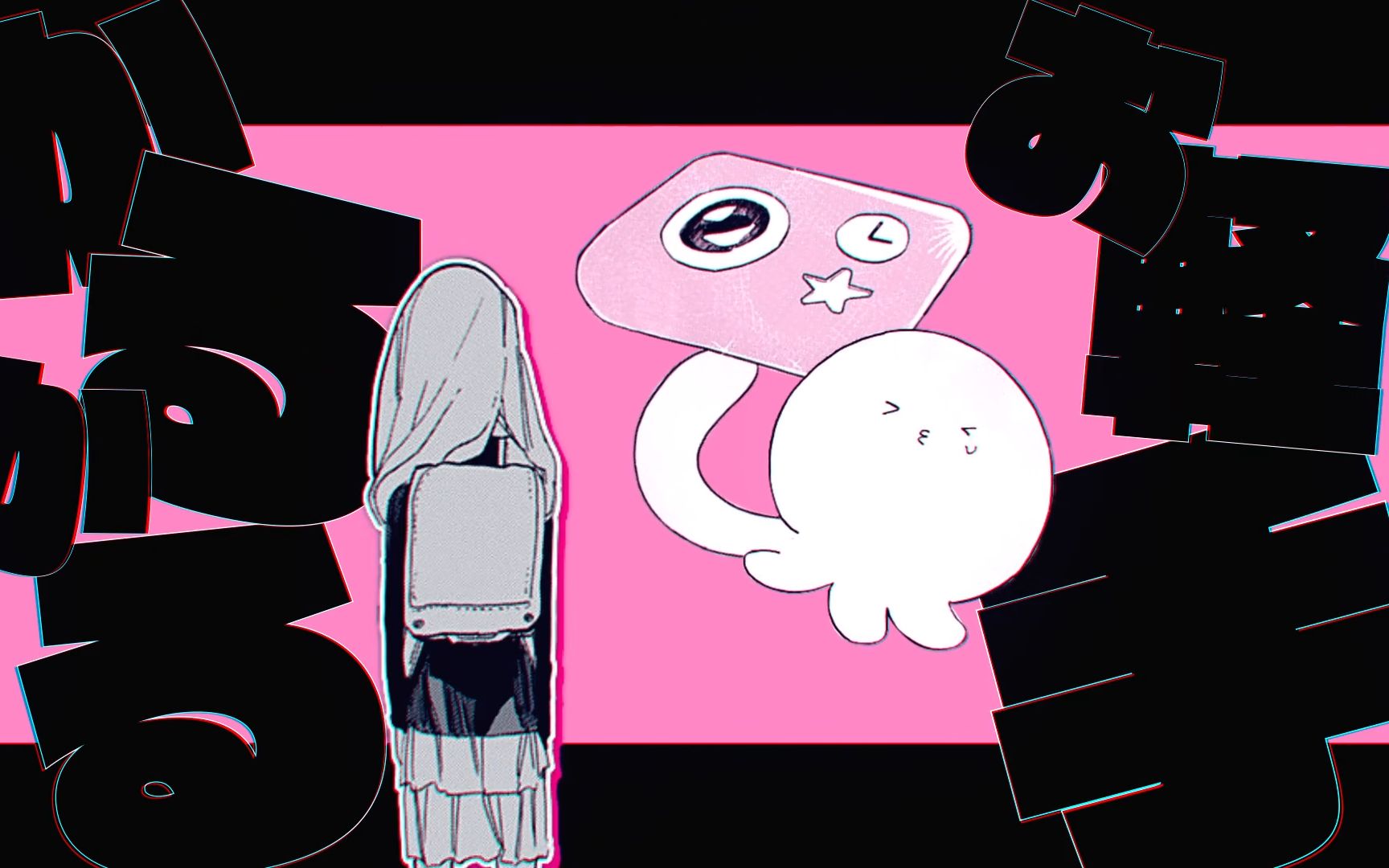 【MAD/章鱼噼的原罪】らくらく安楽死_哔哩哔哩_bilibili