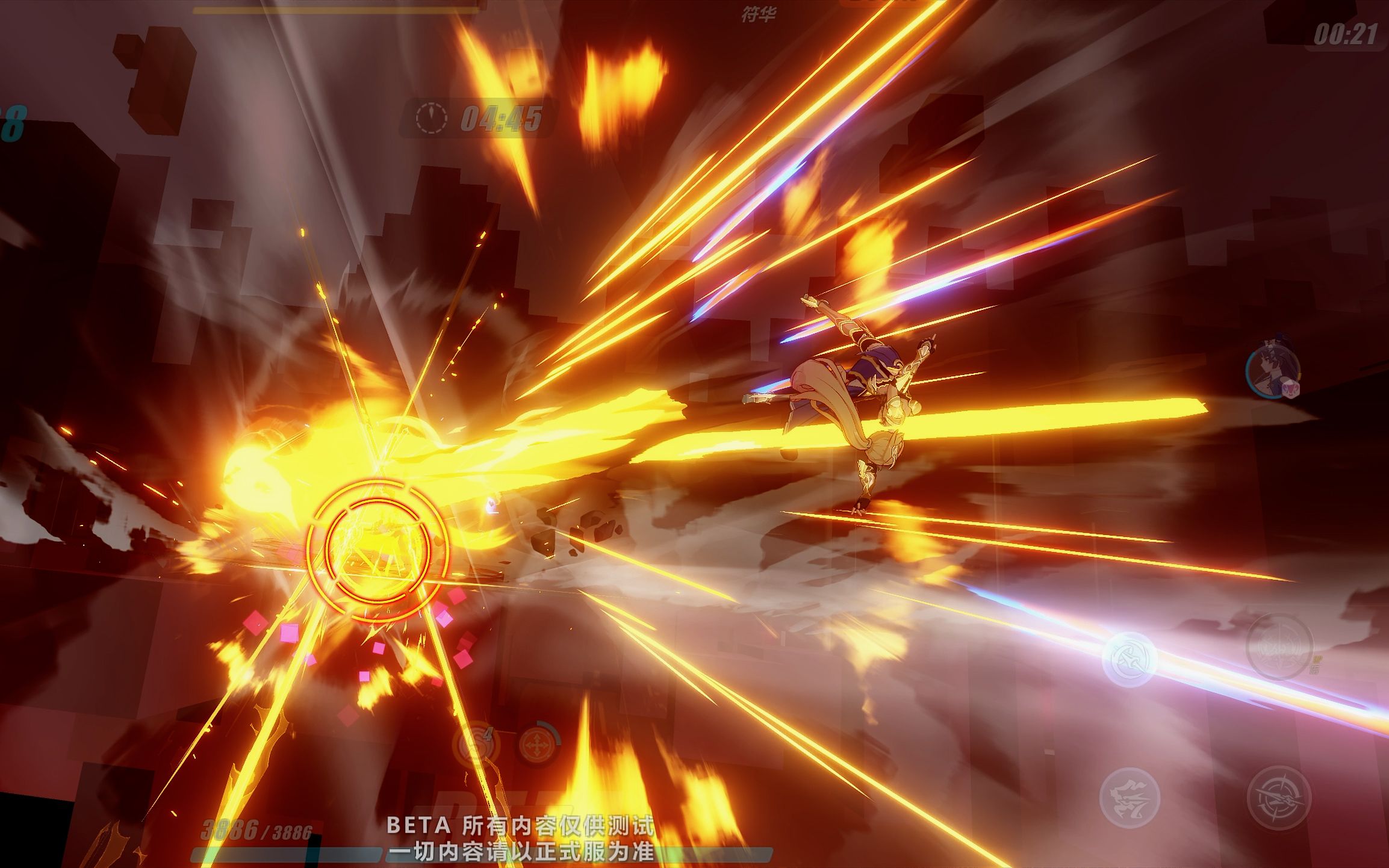 崩坏三测试服四倍慢放火鹅大招