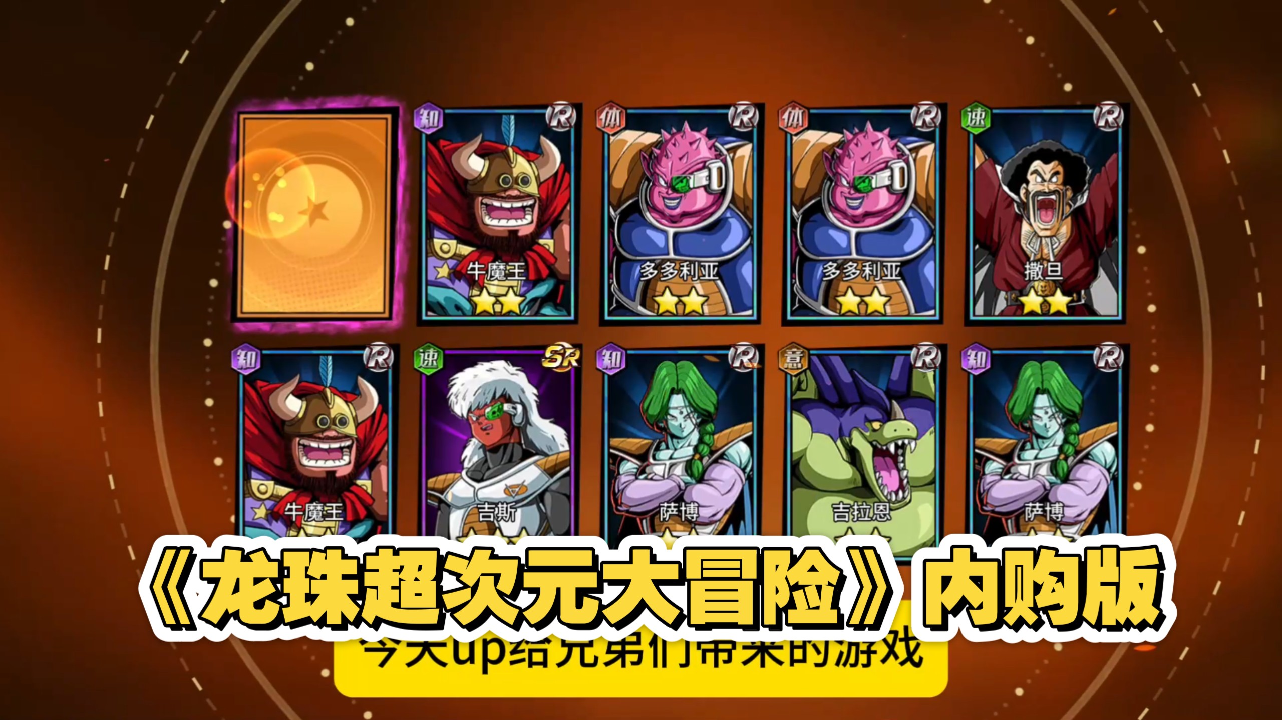 无限资源，无限资源系统