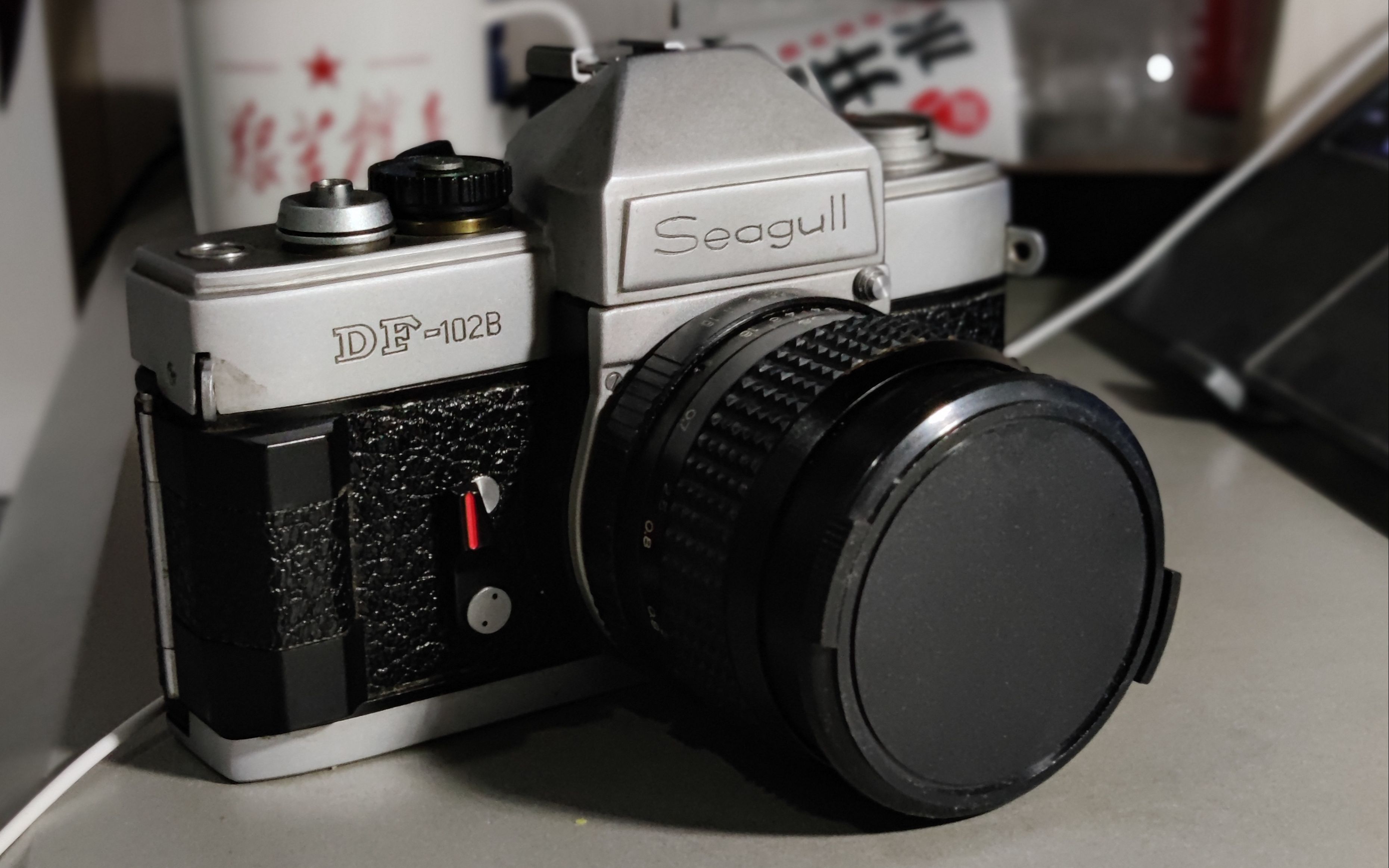海鸥机械相机df102b功能及操作示范