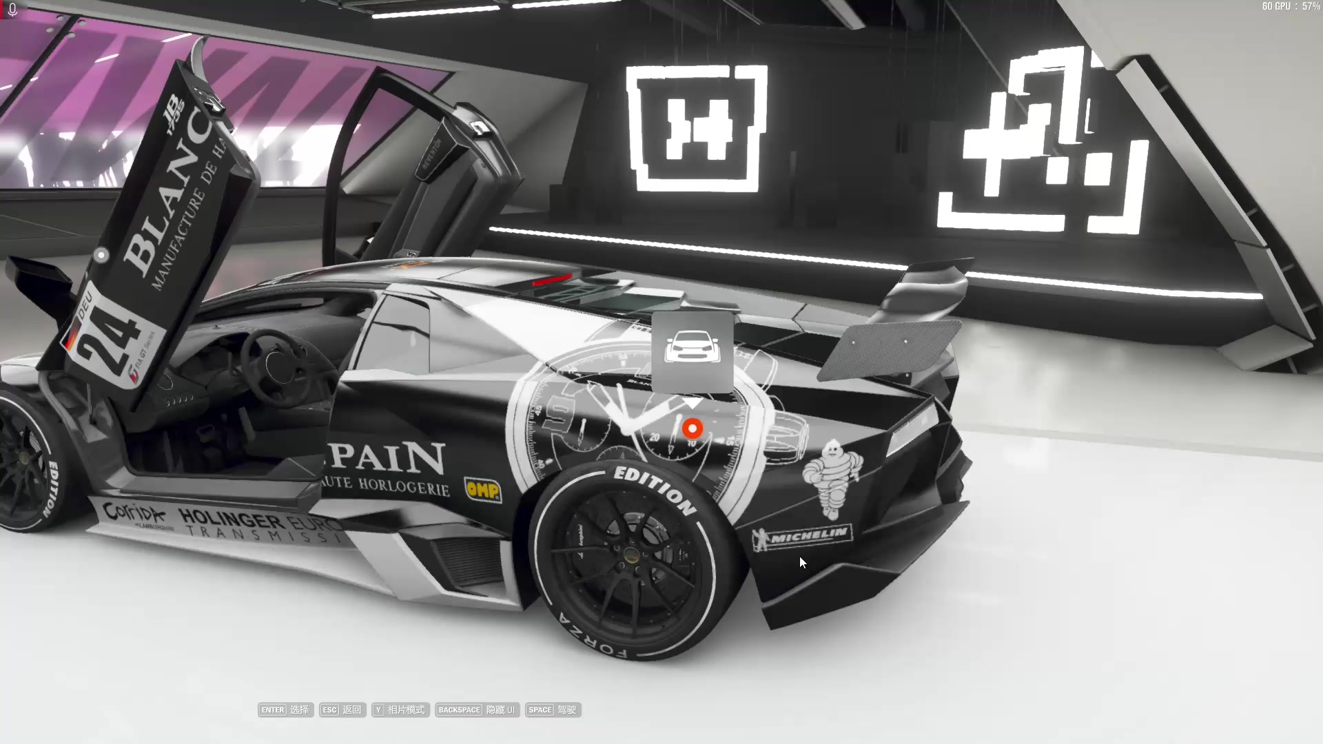 云哥热游娱乐解说直播极限竞速地平线4第193期兰博基尼雷文顿