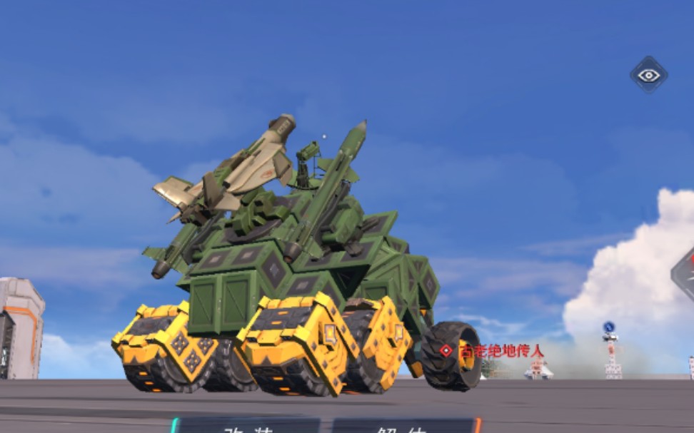 【重装上阵】核爆·导弹发射车_哔哩哔哩 (゜-゜)つロ 干杯~-bilibili