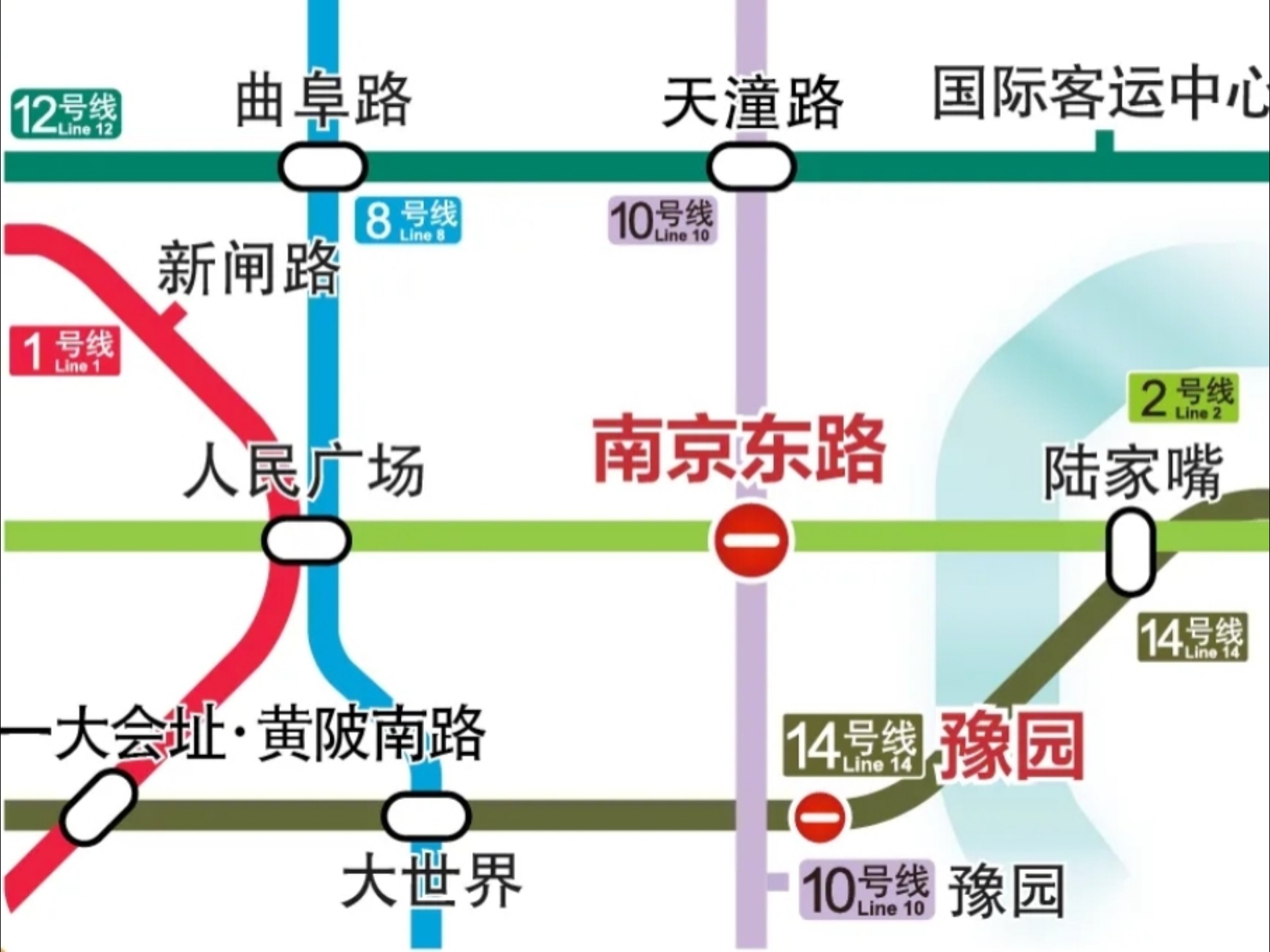 上海地铁14号线豫园站跨站实录