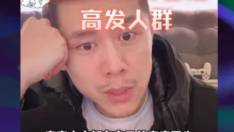 大冰老师与一位善良的心理咨询师的对话，很有深度！