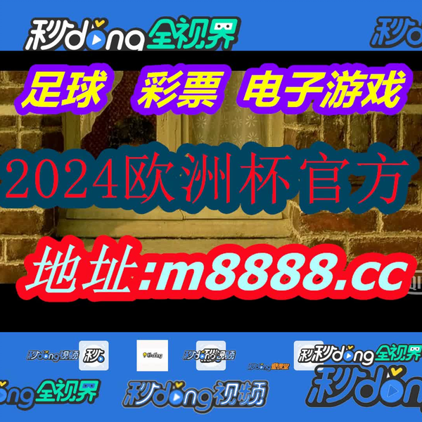 477777现场直播开奖记录（哔哩哔哩）595期_哔哩哔哩_bilibili