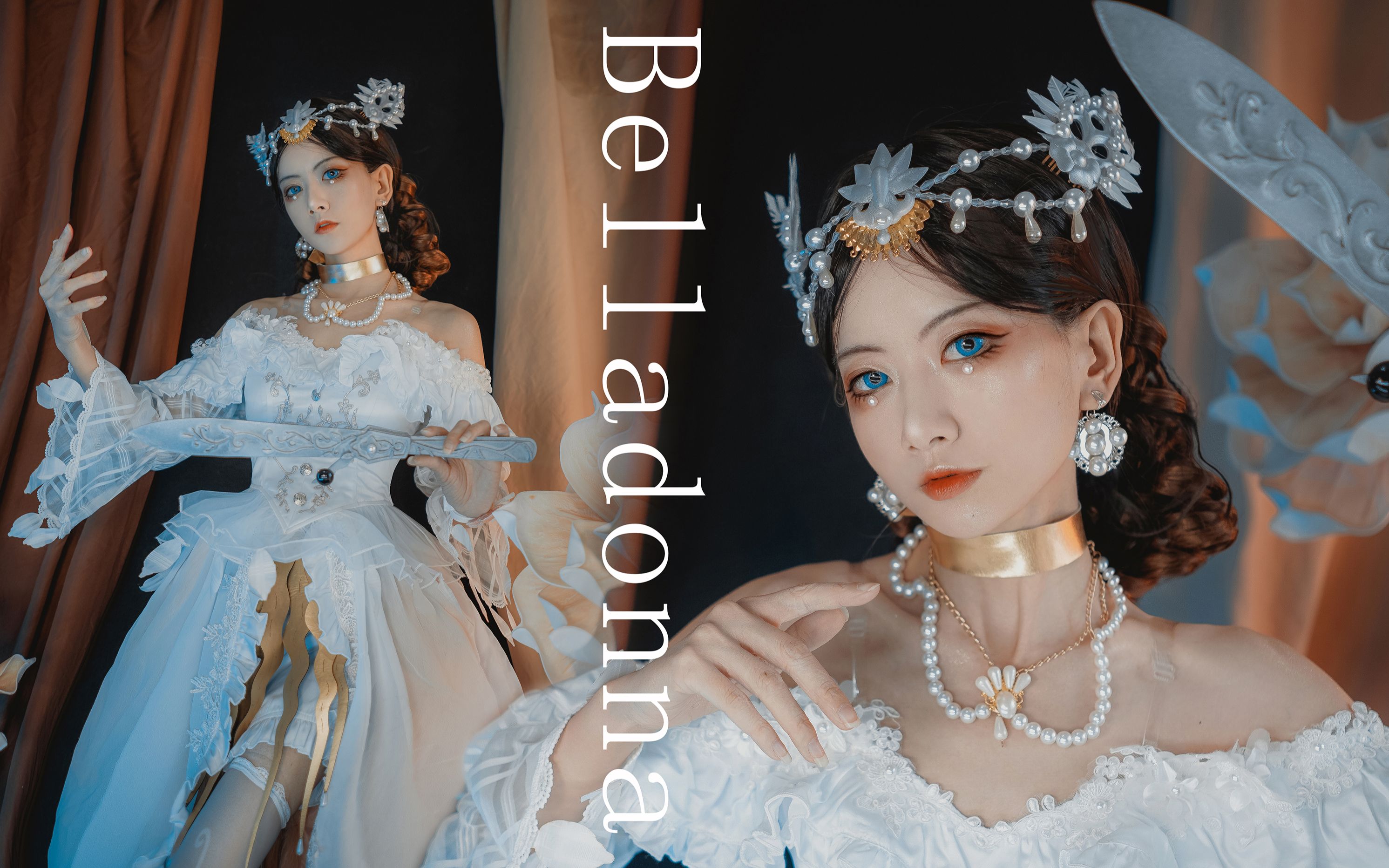 千亿夏|第五人格红夫人belladonna cos仿妆又御又a夏上线_哔哩哔哩