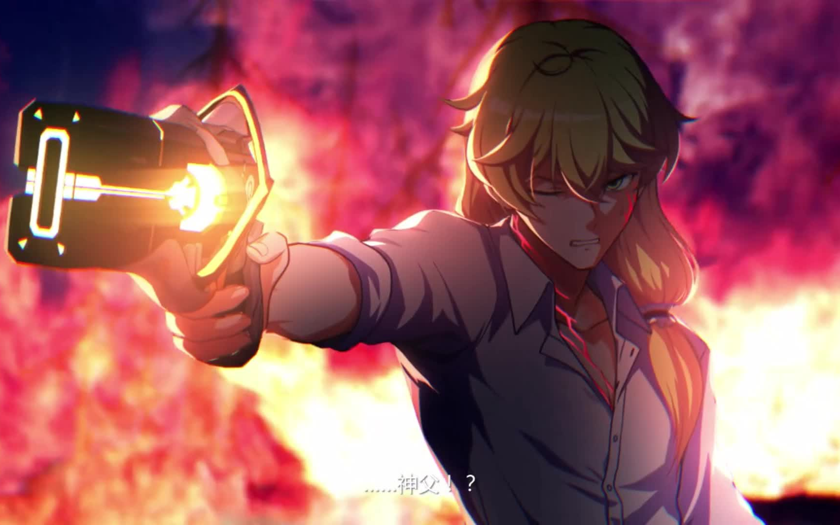 奥托大人你怎么这么帅?修罗之鼎《崩坏三》主线第十一章第二世界全cg