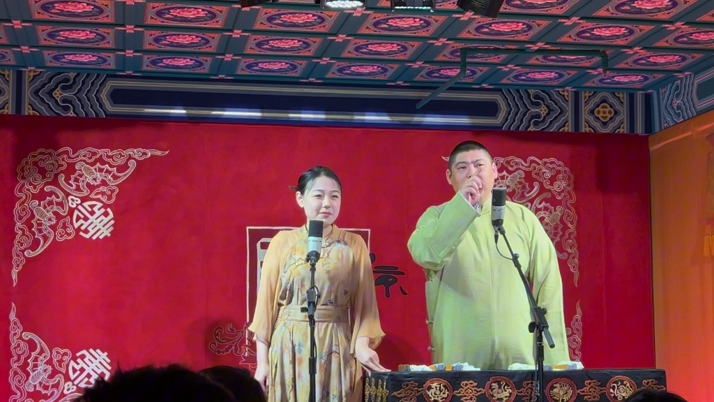 20240410 三里屯晚场 赵芸一孙九香 双字意