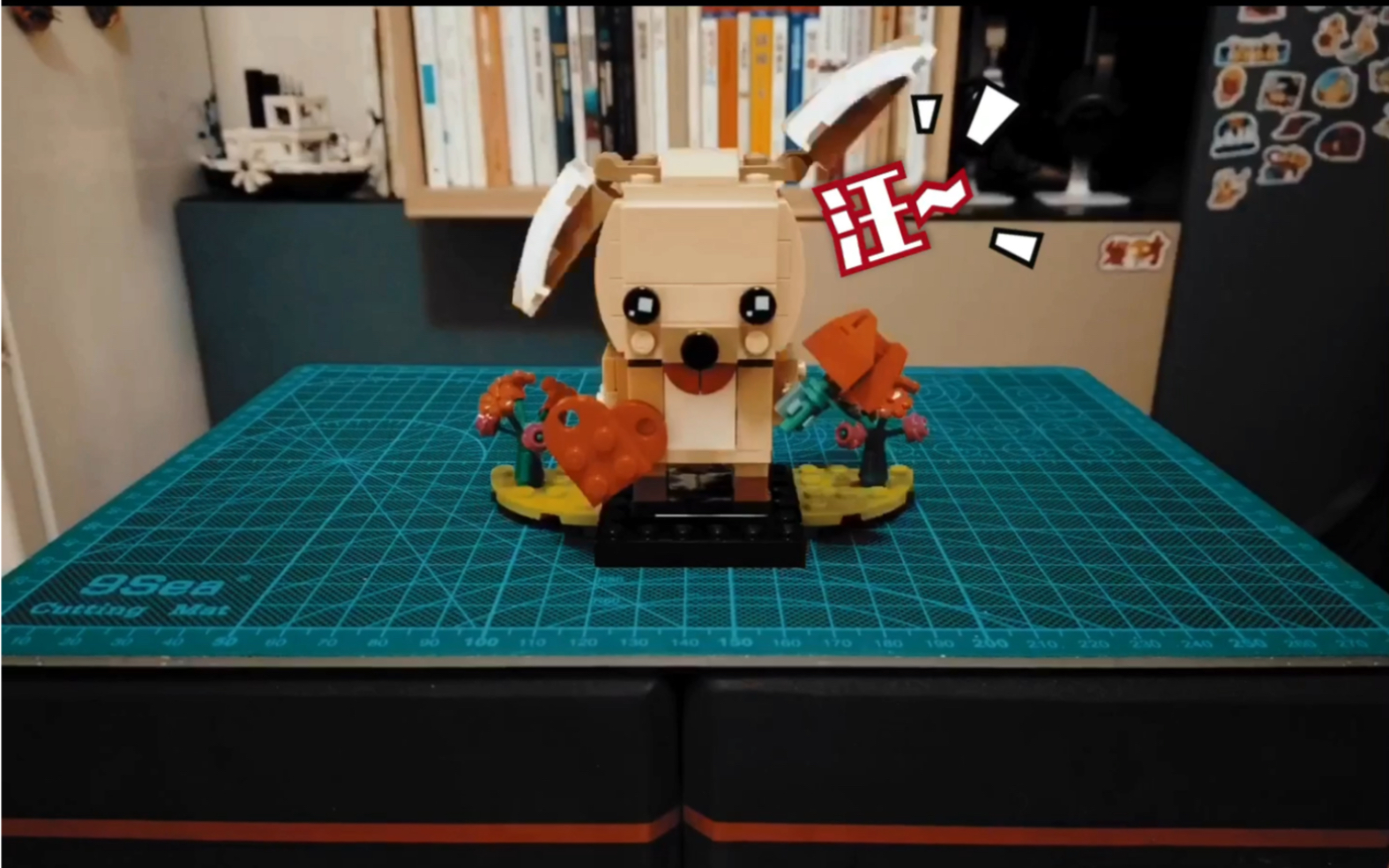 10秒速拼乐高40349狗狗方头仔_哔哩哔哩 (゜-゜)つロ 干杯~-bilibili