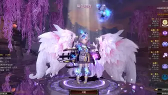 优伴益友-龙之谷之第一期【职业选择】