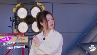 纯享：《第一次长大》望江晴-阿琳-李东秦-吴佳烨