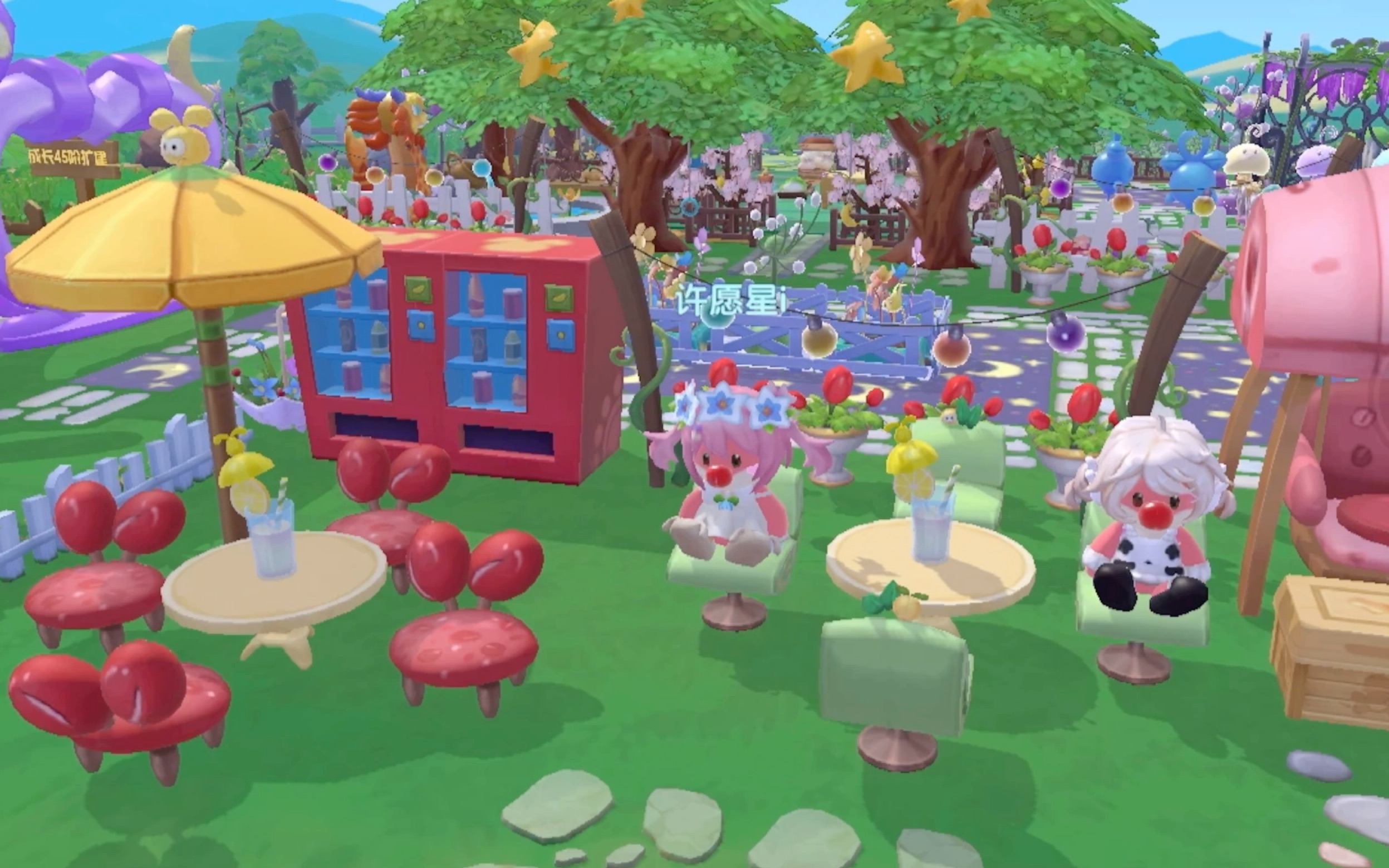 【摩尔庄园|五根野草】震惊!摩尔庄园家园可以这么浪漫!