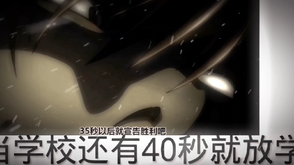 其他人做得到吗(双手摊开)