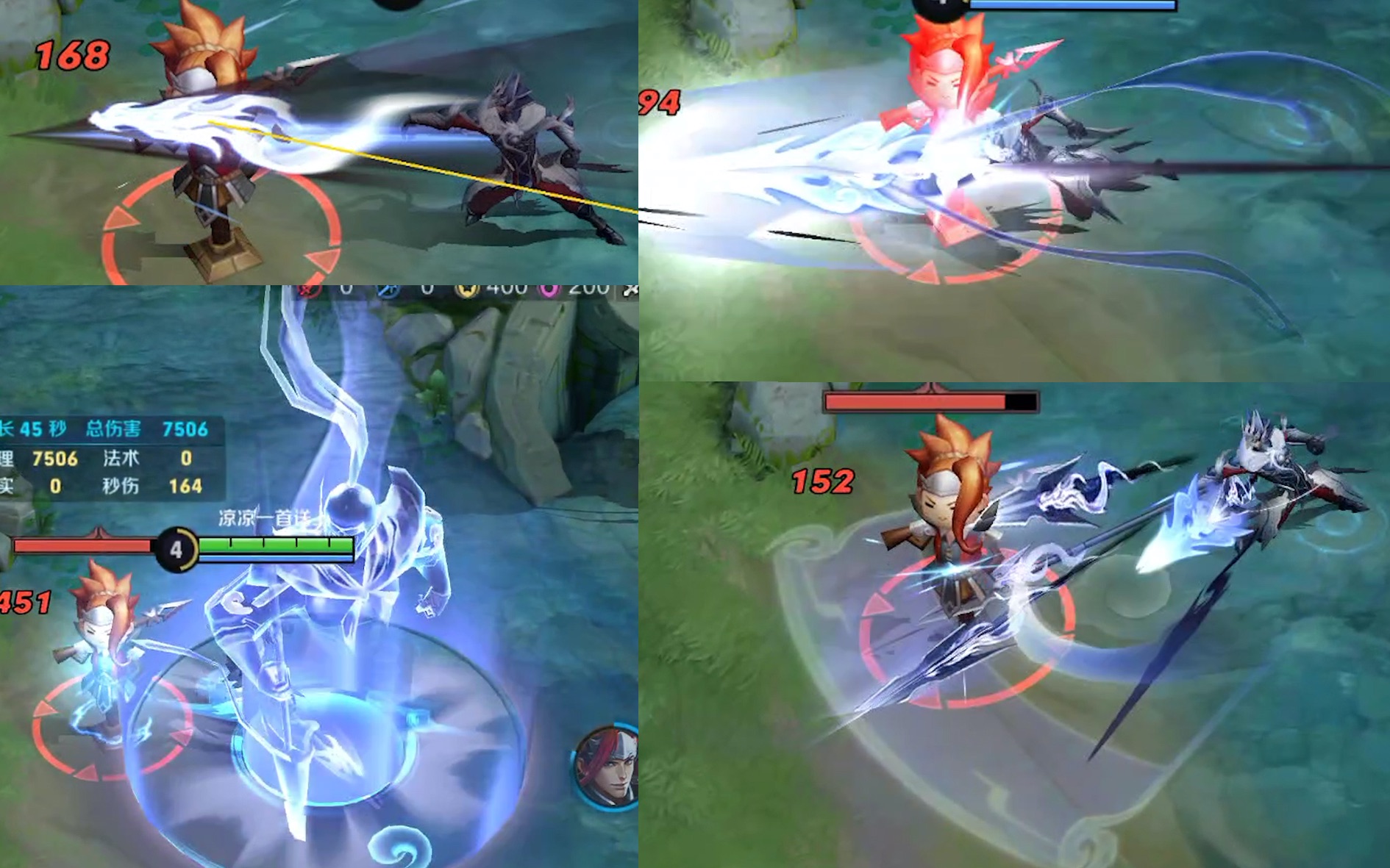 【凉凉】王者荣耀皮肤测评之五虎上将限定皮肤赵云 龙胆