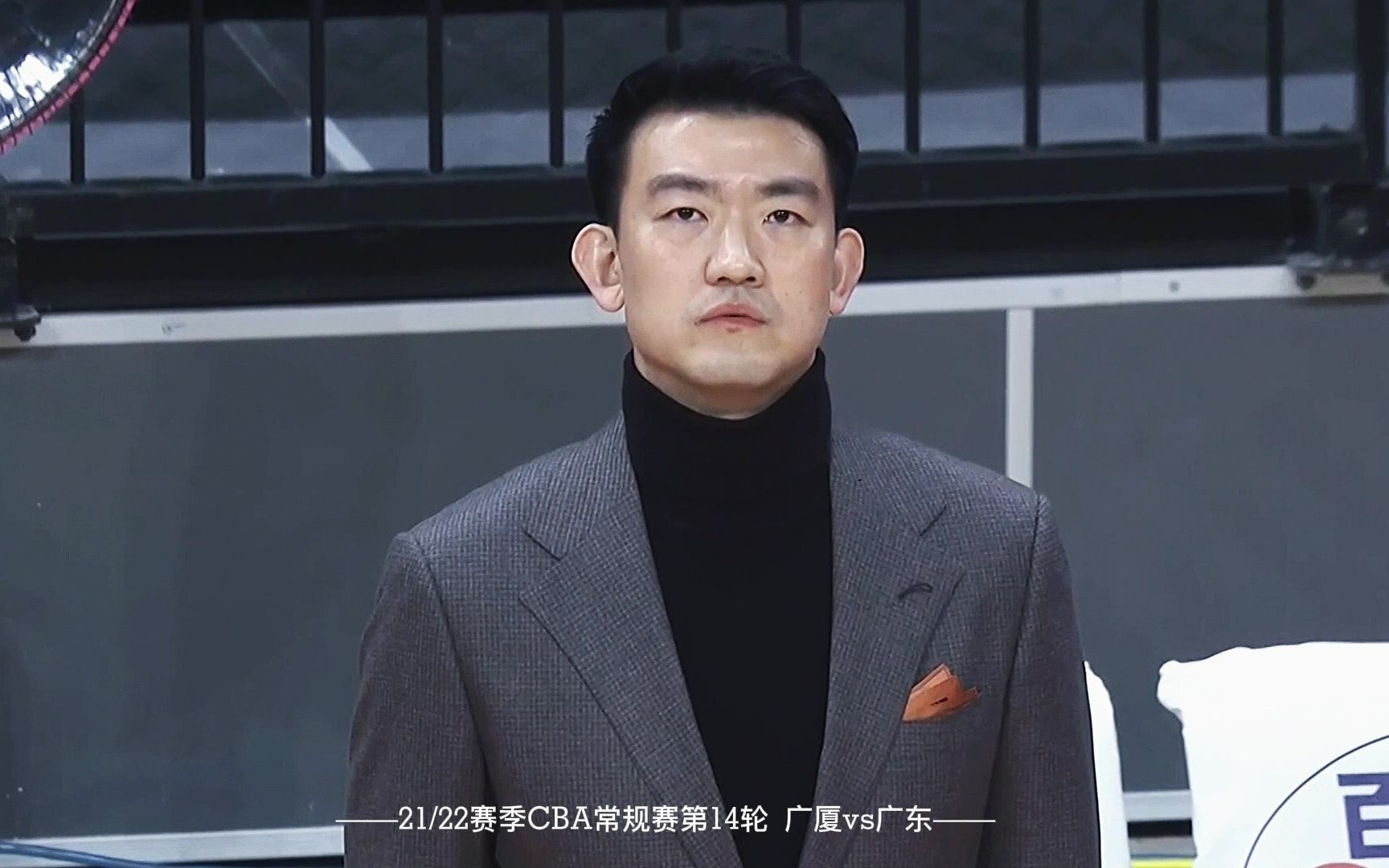 21/22赛季cba常规赛第14轮 广厦vs广东 王博指导cut