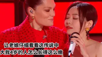 华语乐坛教母张靓颖一跳一摇乐坛就这么完蛋了？？？别装了，你就是没品🙃