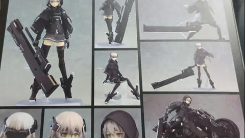 Figma 重兵装型女子高生壹武器挺有意思 哔哩哔哩 Bilibili